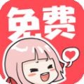 WWW,535av·COM网站APP最新版