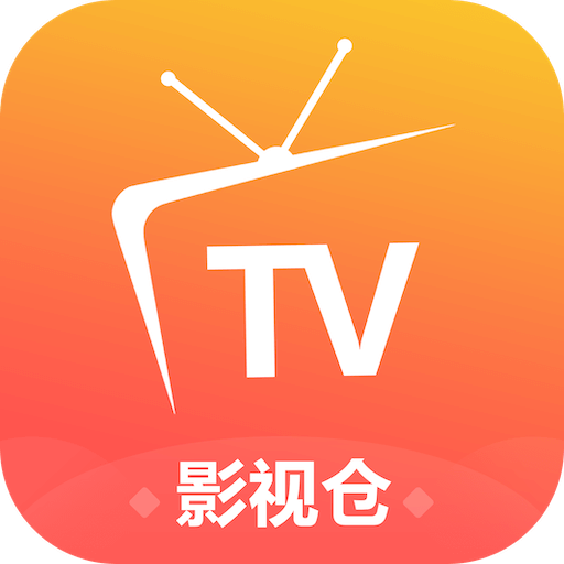 2026影视大全免费观看APP应用