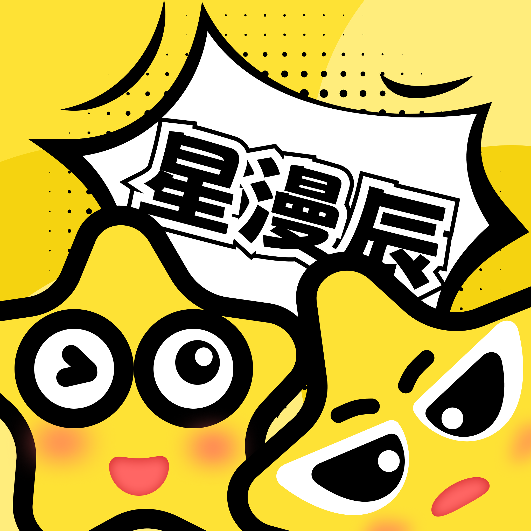 APP应用