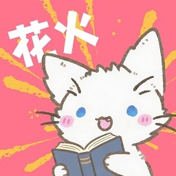 老司机“在线开车”网APP应用